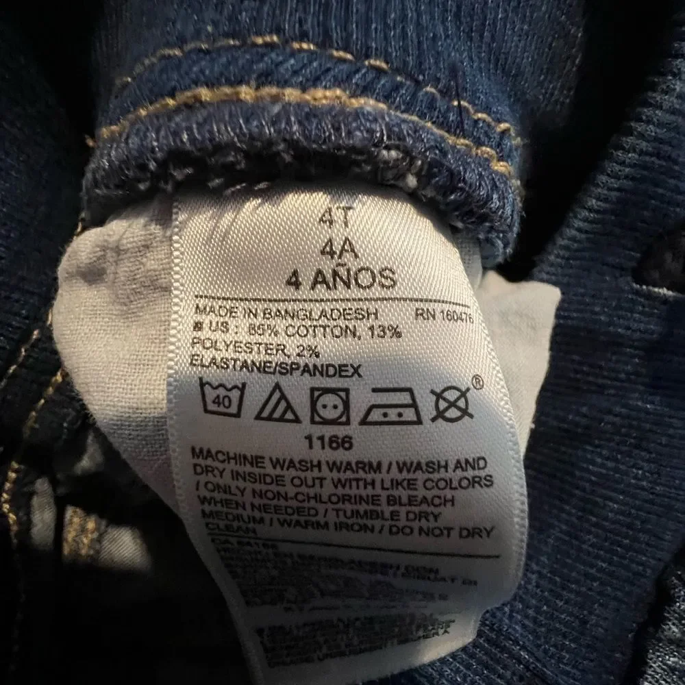 Old Navy description 👖